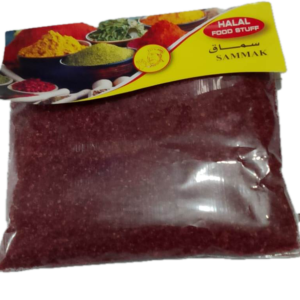 Halal food stuff Sammak