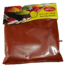 Halal food stuff Red Chilly Powder