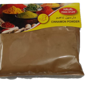 Halal food stuff Cinnamon Powder