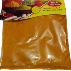 Halal food stuff Turmeric Powder