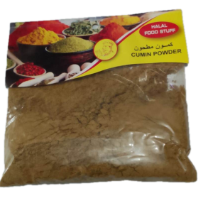 Halal food stuff Cumin Powder