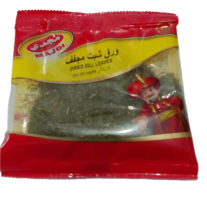 Majdi Dried Dill Leaves