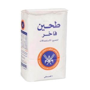 White Flour 1kg