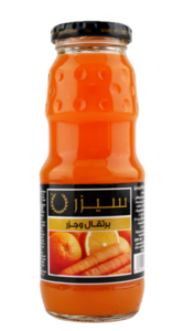 CEASER  ORANGE CARROT