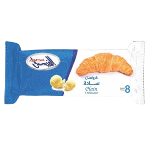 Faysal Plain Croissant