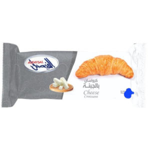 Faysal Cheese Croissant