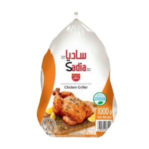 Sadia Chicken Griller 1000g