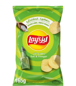 LAYS GREEN BIG