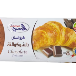 Al-faisal Croissant Chocolate