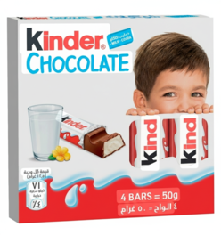 Kinder Valad /50g