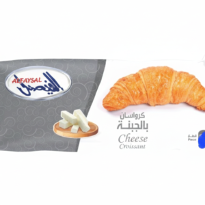 Al-faisal Croissant Cheese
