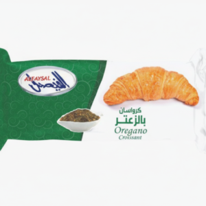 Al-Faisal Croissant Zaatar